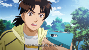 Kindaichi Shounen no Jikenbo Returns